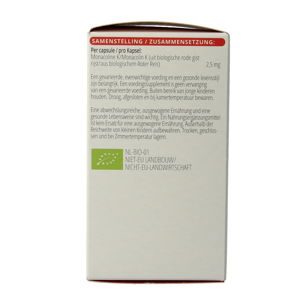 Vitals Rode gist rijst bio 120.00 Capsules