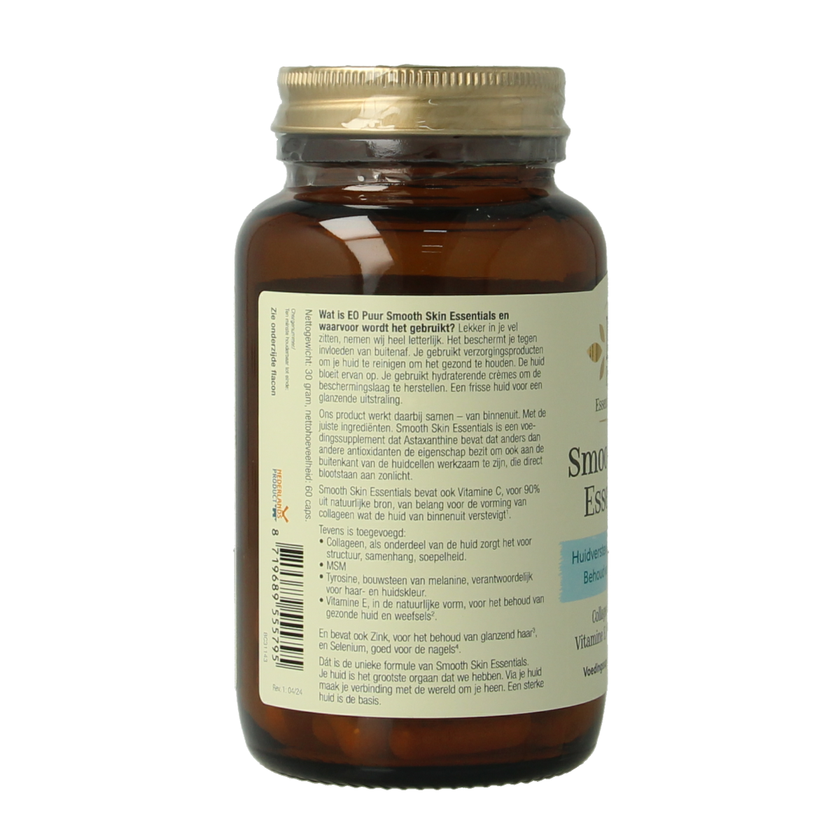 Essential Organics Smooth skin essentials 60.00 Vegetarische capsules