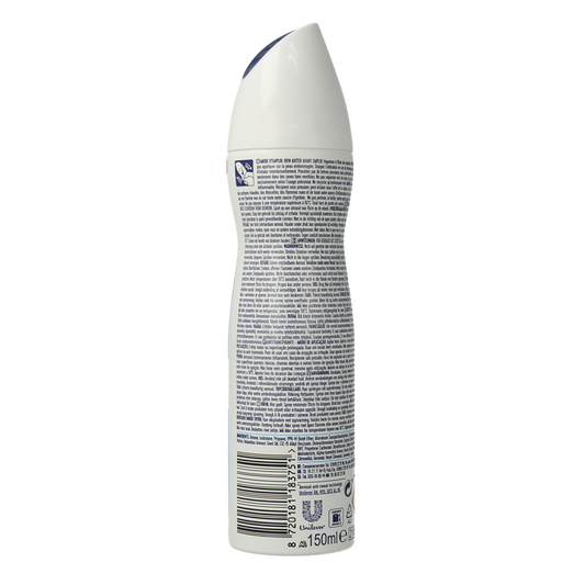 Rexona Deodorant spray cotton dry 150.00 Milliliter