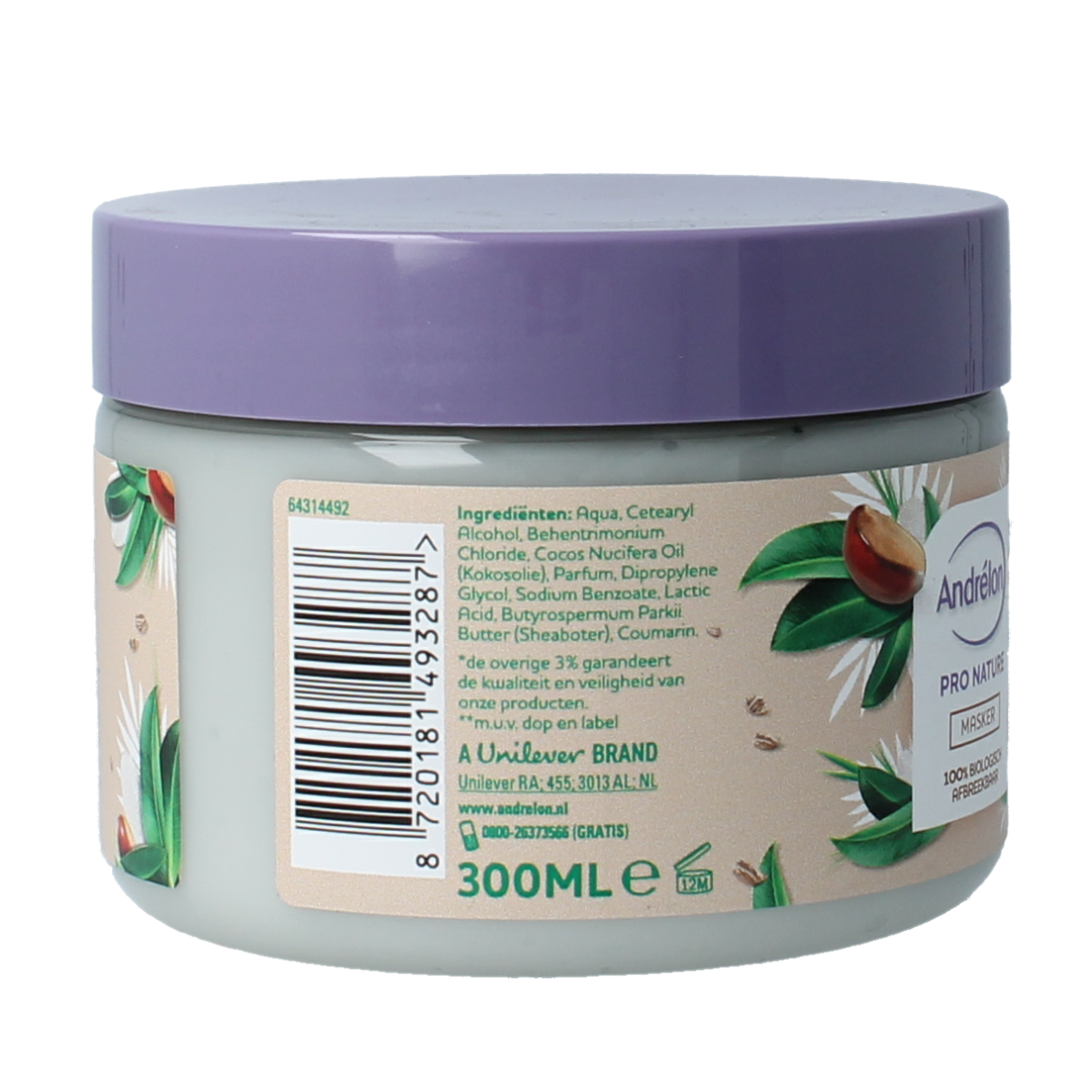 Andrelon Masker shea strong 300.00 Milliliter