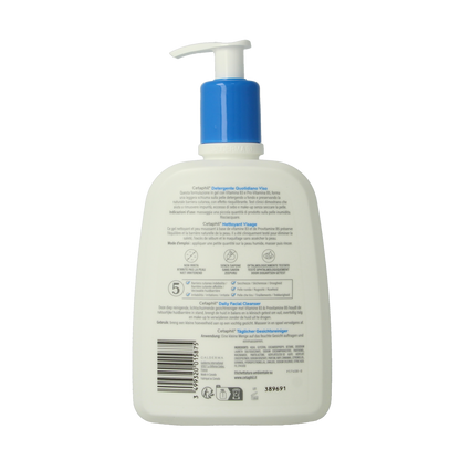 Cetaphil Daily facial cleanser 470.00 Milliliter