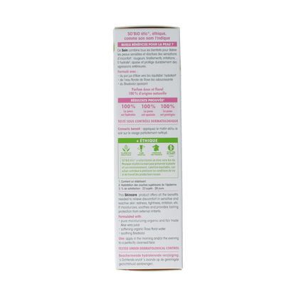 So Bio Etic Cream dermo defense 50.00 Milliliter