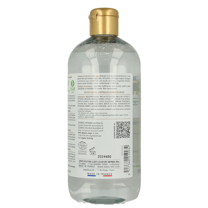 So Bio Etic Argan anti-aging micellar water 500.00 Milliliter
