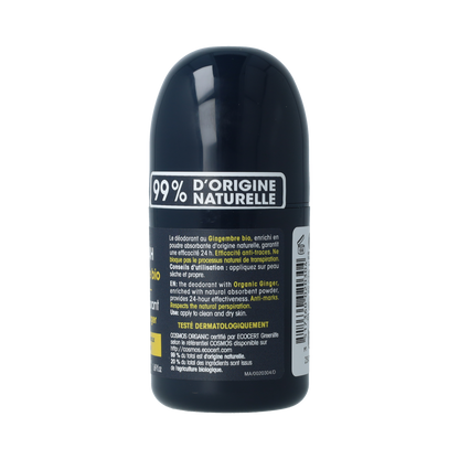 So Bio Etic Deo for men 3-in-1 ginger 50.00 Milliliter