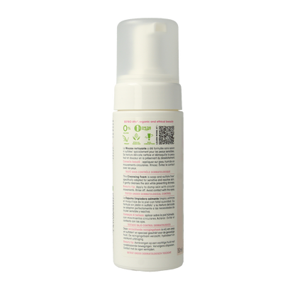 So Bio Etic Aloe vera cleansing foam 150.00 Milliliter