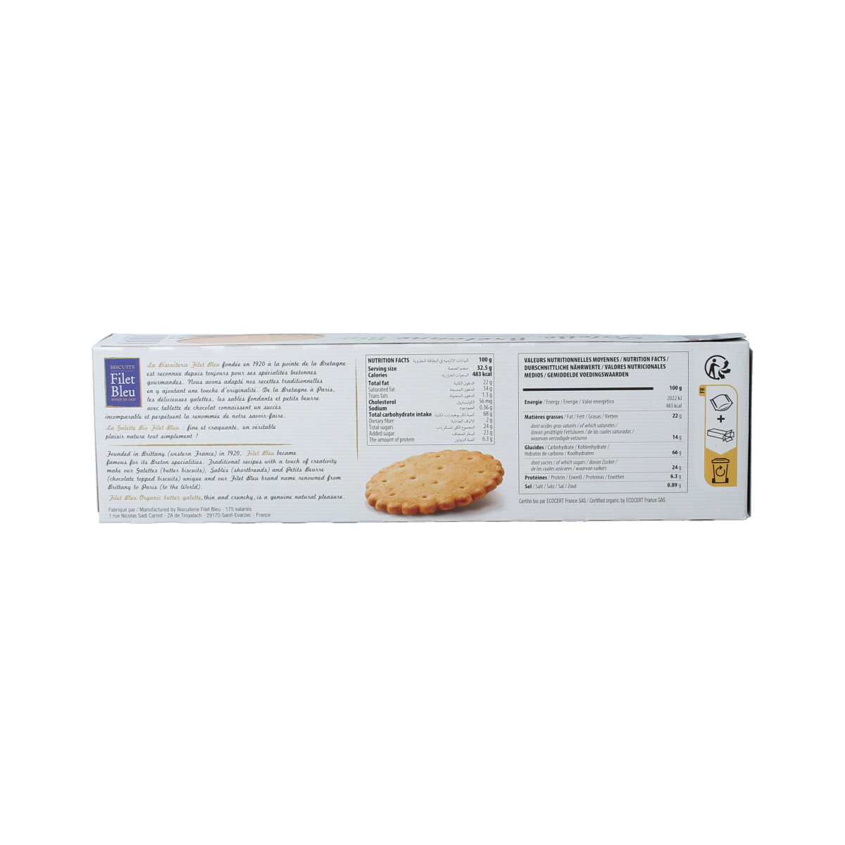 Island Bakery Boter galettes koekjes bio 130.00 Gram