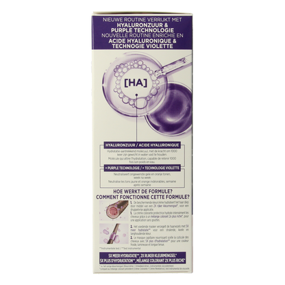 Excellence Cool creme 3.11 ultra as donkerbruin 1.00 Set