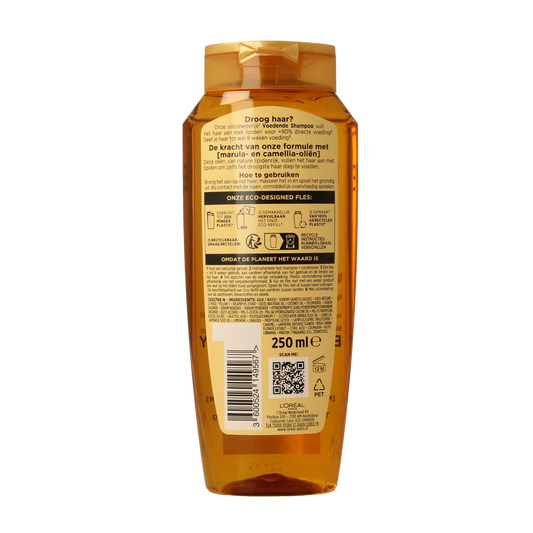 Elvive Shampoo extra oil droog haar 250.00 Milliliter