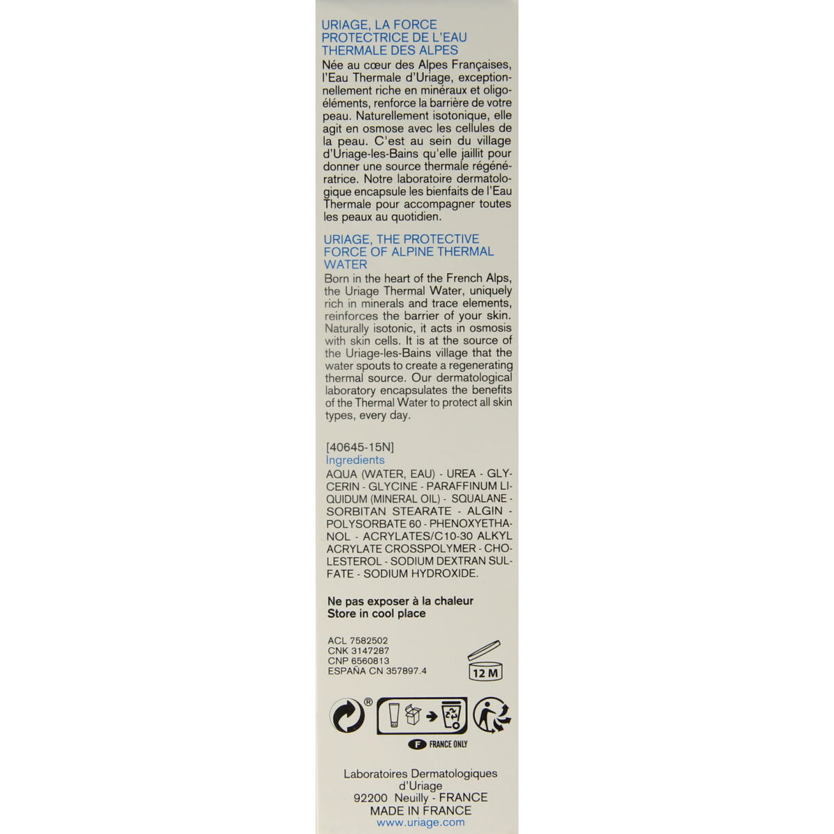 Uriage Keratosane 30 75.00 Milliliter