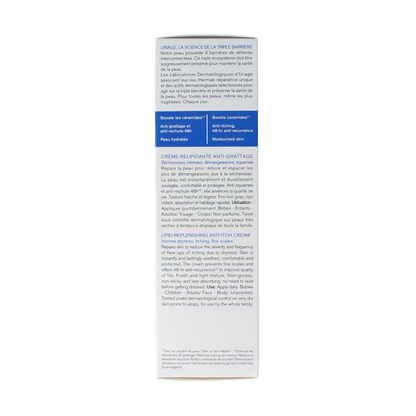 Uriage Xemose creme 200.00 Milliliter