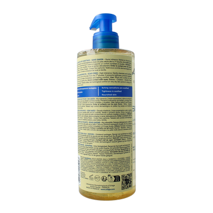 Uriage Xemose huile lavant apa 500.00 Milliliter