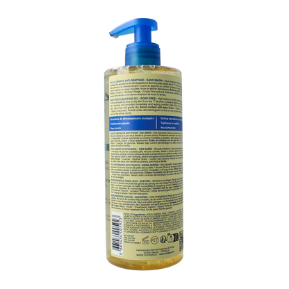 Uriage Xemose huile lavant apa 500.00 Milliliter