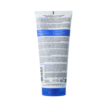 Uriage BARIÉDERM-CICA GEL NETTOYANT 200.00 Milliliter
