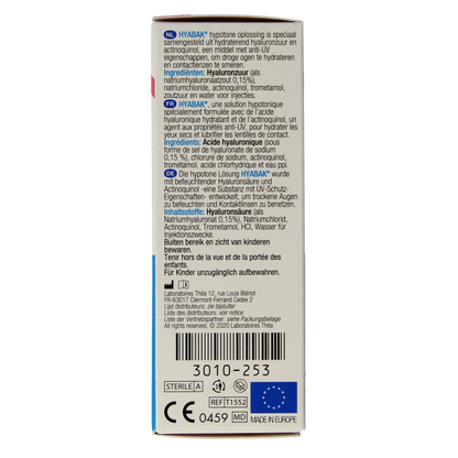 Hyabak Oogdruppels 10 Milliliter