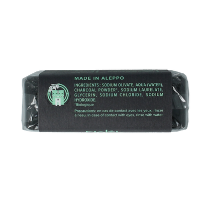 Najel Aleppo Aleppo olijfzeep met charcoal 100.00 Gram