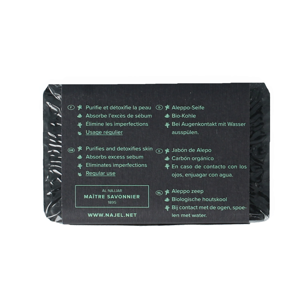 Najel Aleppo Aleppo olijfzeep met charcoal 100.00 Gram