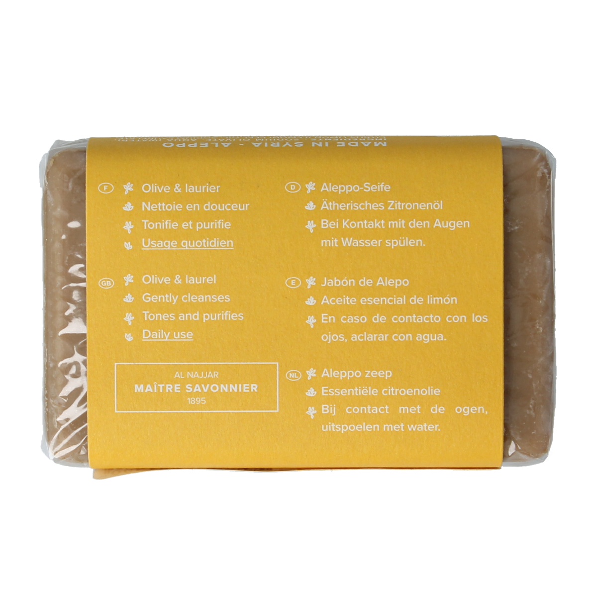 Najel Aleppo Aleppo zeep olijf citroen limoen 100.00 Gram