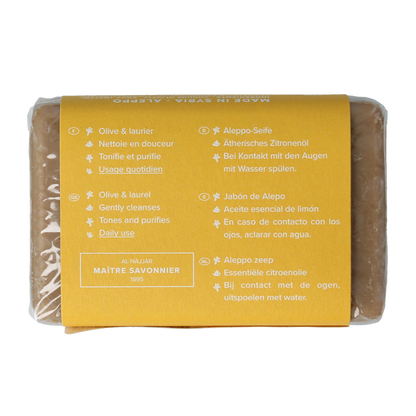 Najel Aleppo Aleppo zeep olijf citroen limoen 100.00 Gram