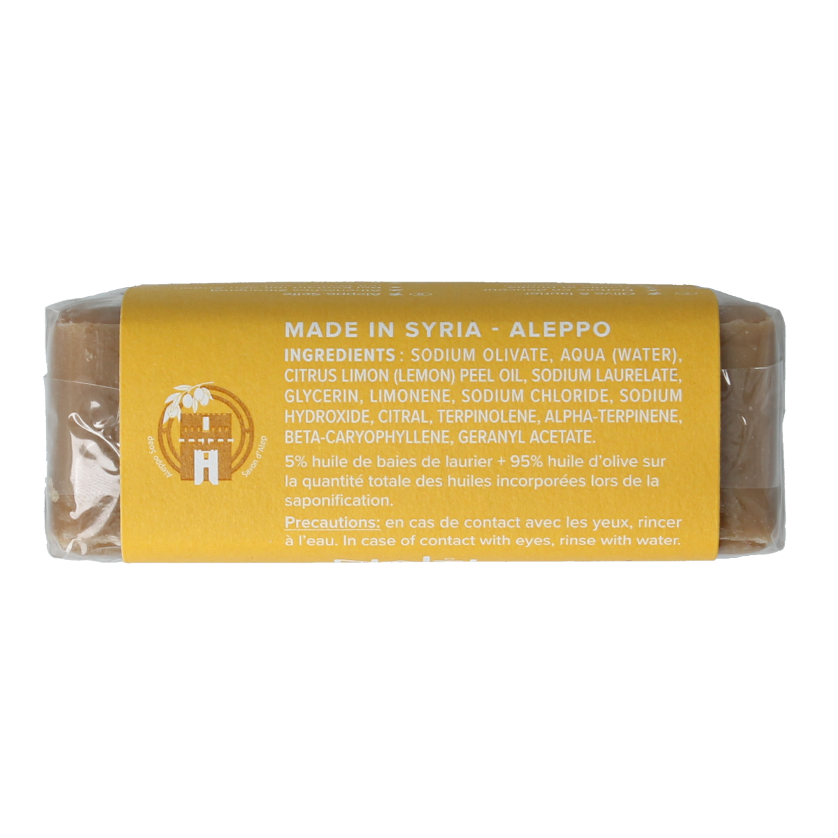 Najel Aleppo Aleppo zeep olijf citroen limoen 100.00 Gram