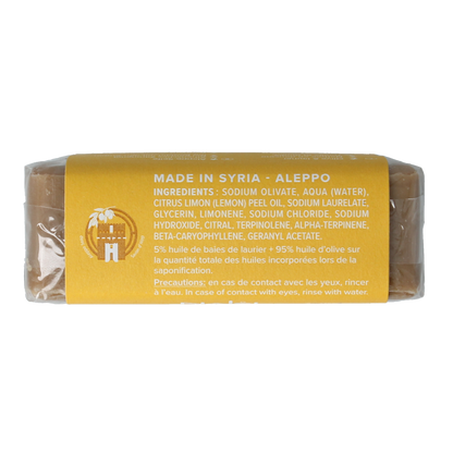 Najel Aleppo Aleppo zeep olijf citroen limoen 100.00 Gram