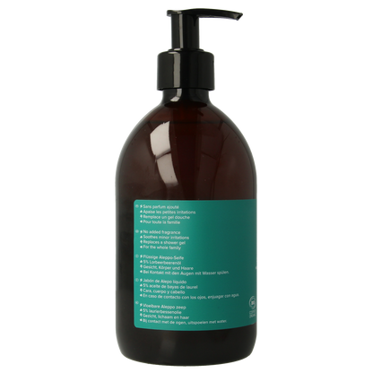 Najel Aleppo Aleppo zeep vloeibaar pompflacon 500.00 Milliliter