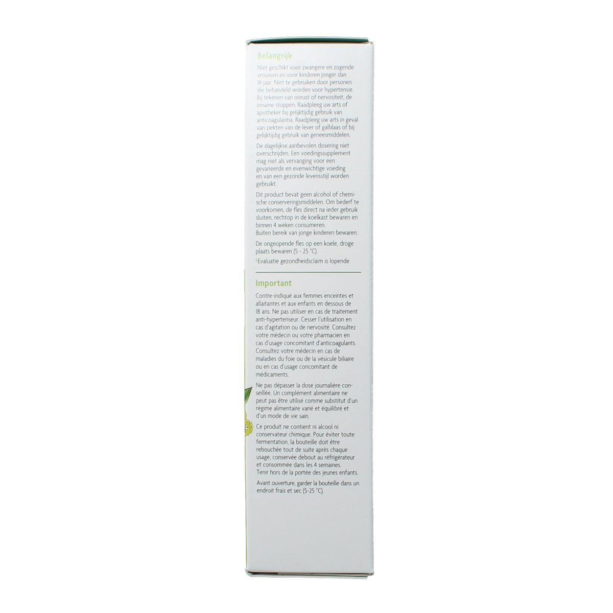 Salus Artisjok gallexier 250.00 Milliliter