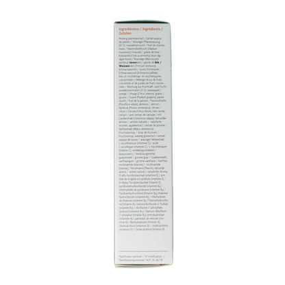 Salus Epresat multivitamine 250.00 Milliliter