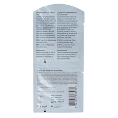Lavera Basis sensitive Q10 mask 2x5ml 10.00 Milliliter