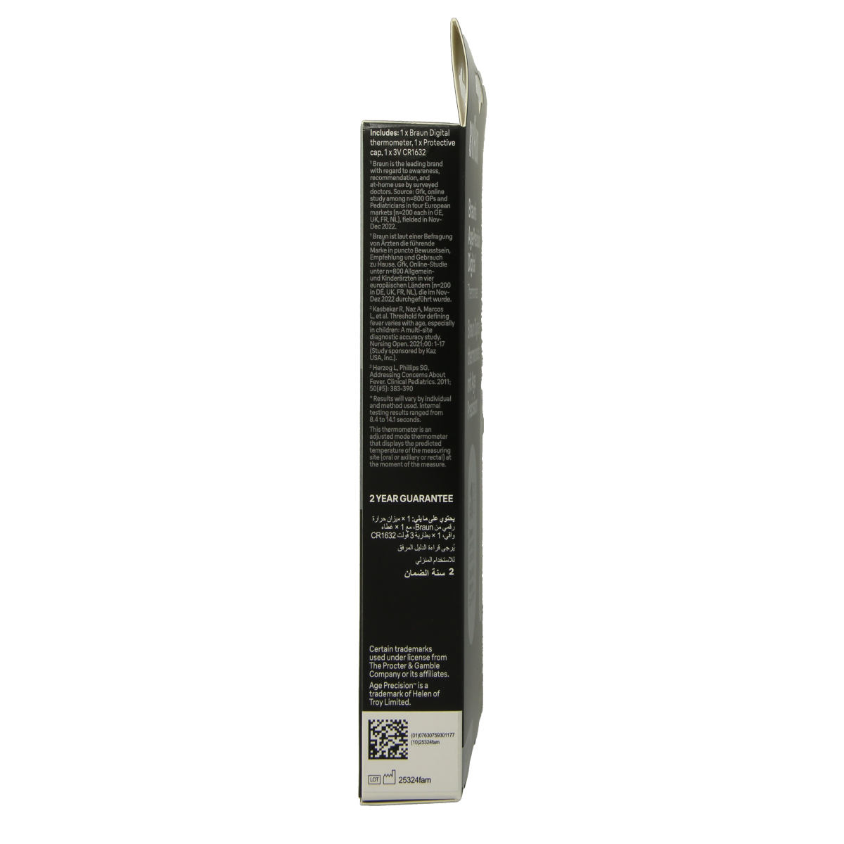 Braun Thermometer digitaal PRT2000 1.00 Stuks
