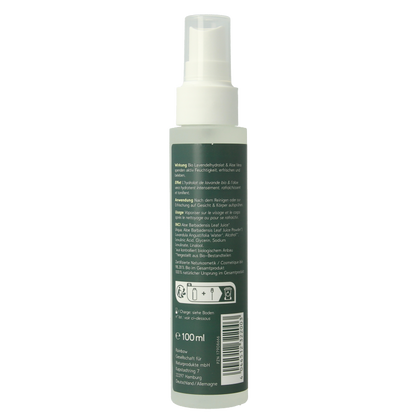 Rainbow Aloecare Aloe vera spray 100 Milliliter