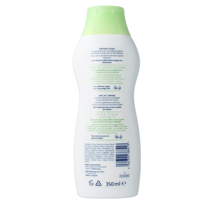 Hipp Baby soft bodylotion 350.00 Milliliter
