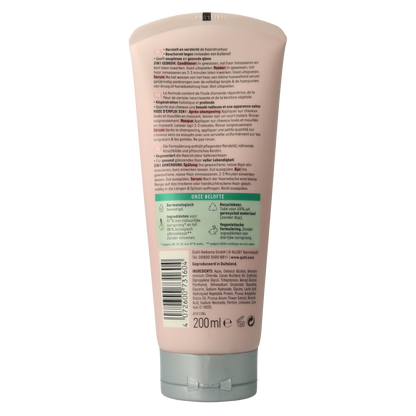 Guhl Rijke voeding 3-in-1 masker condit serum 200.00 Milliliter