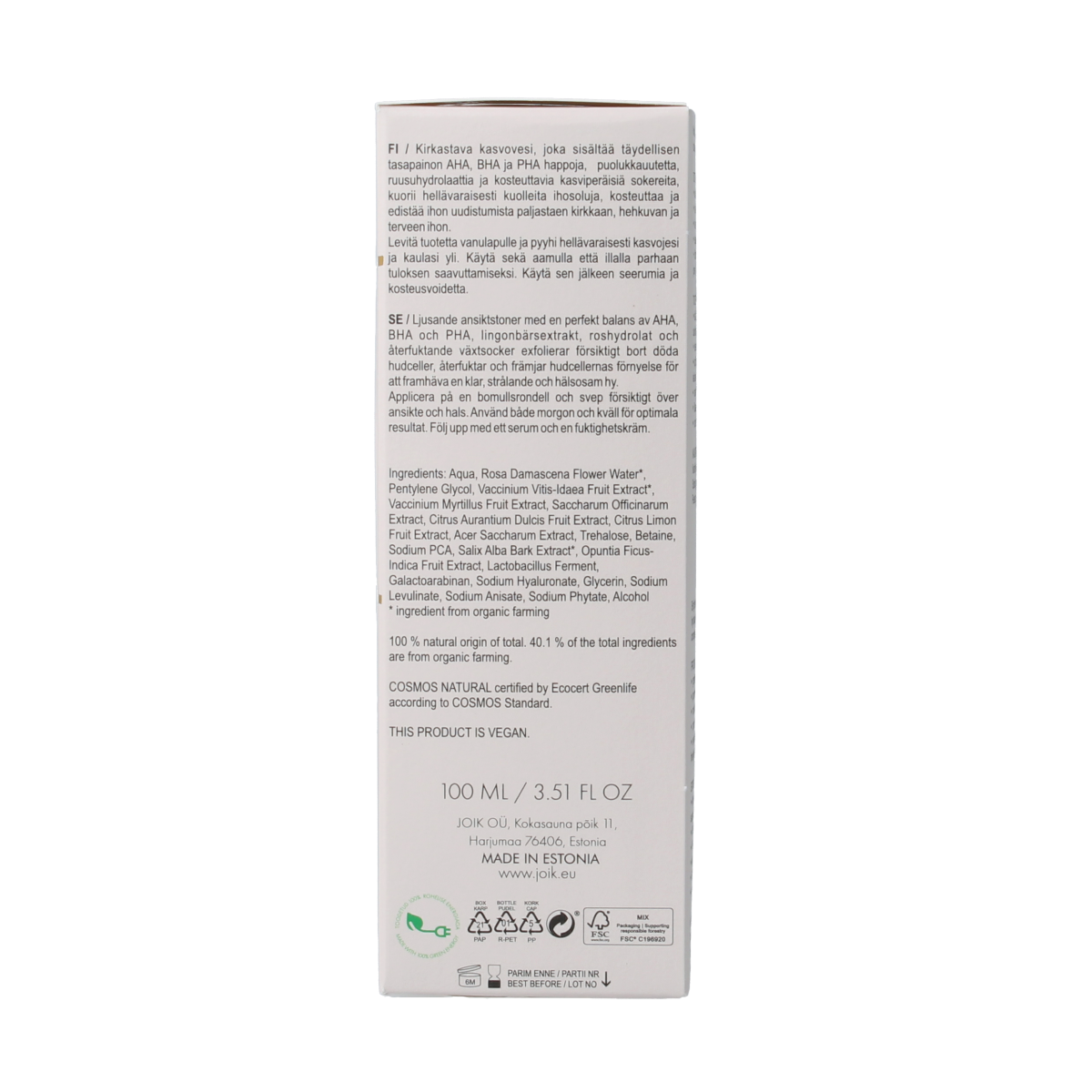 Joik Organics Re-boost glow facial toner 100.00 Milliliter