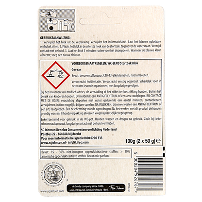 WC Eend Stortbakblok blauw duo 50.00 Gram