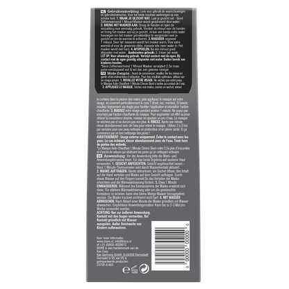 Biore Zelfverwarmend 1 minuut masker  4 Stuks