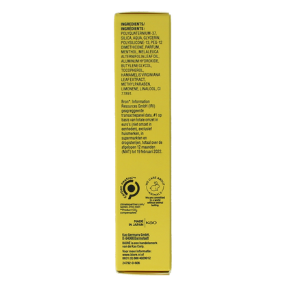 Biore Ultra diep reinigende strips 6 Stuks