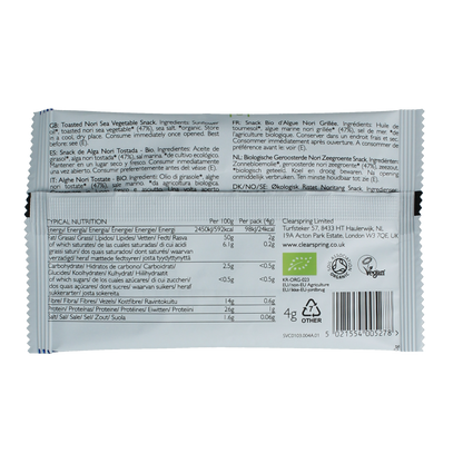 Clearspring Seaveg - crispies original bio 4.00 Gram