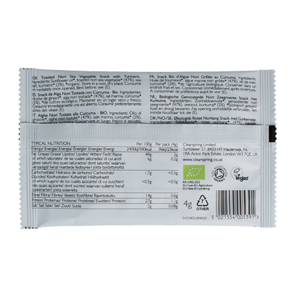 Clearspring Seaveg - Crispies turmeric bio 4.00 Gram