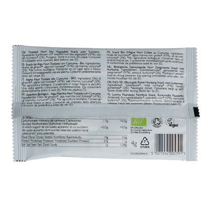 Clearspring Seaveg - Crispies turmeric bio 4.00 Gram