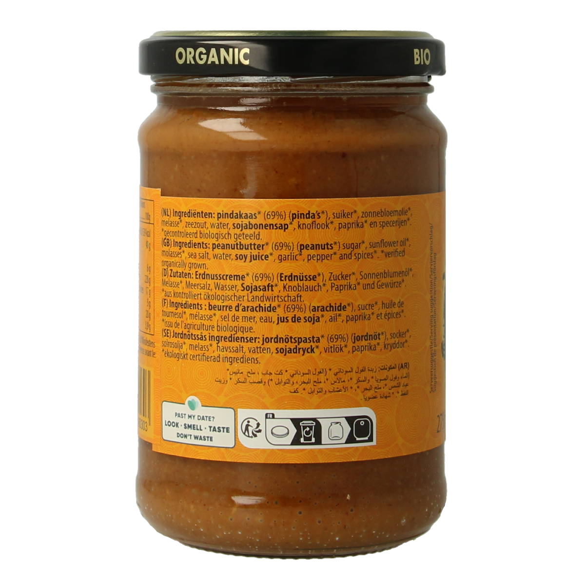 Yakso Satesaus bio 275.00 Gram