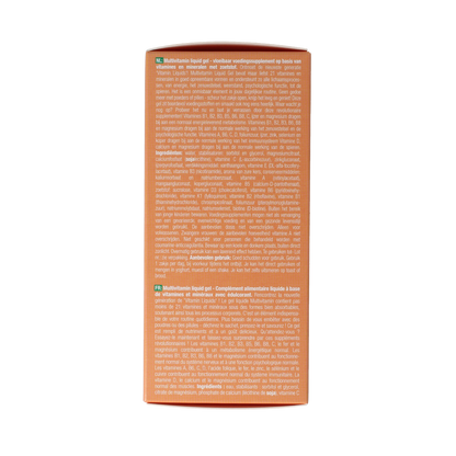 Purasana Multivit liquid gelstick 10ml 15.00 Stuks