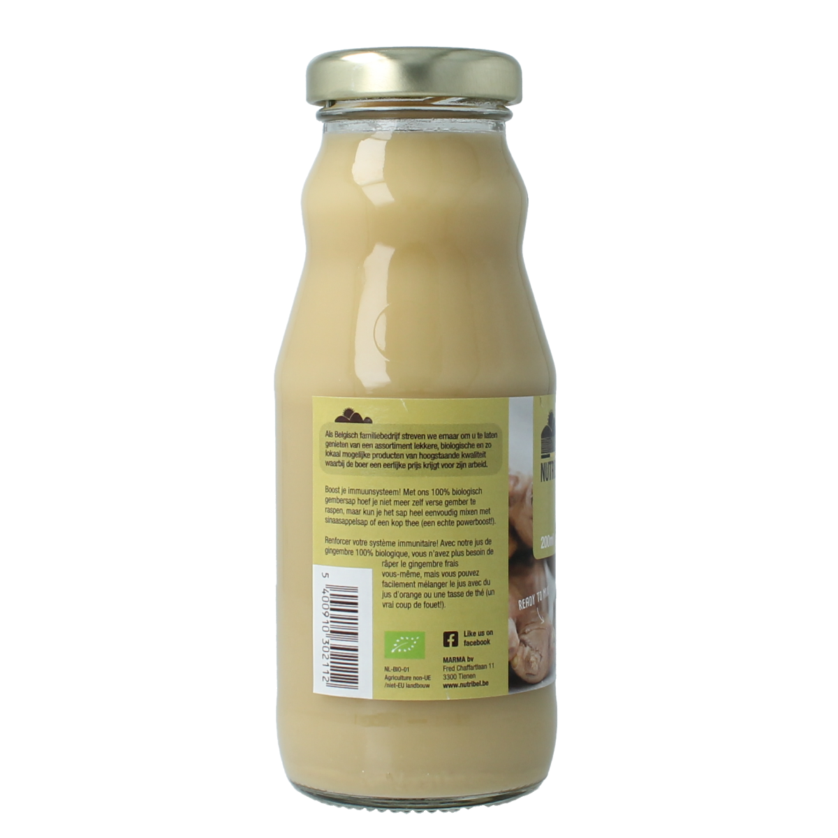 Nutribel Gembersap bio 200.00 Milliliter