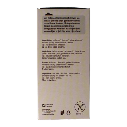 Nutribel Crackers amarant bio 150.00 Gram