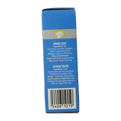 Bruggeman Instant gist (5 x 11 gram) 55.00 Gram