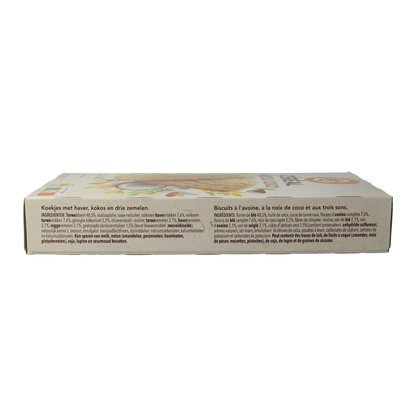 Cereal Koekjes muesli/cocos 200.00 Gram