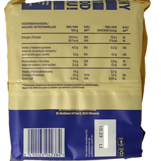 WeCare High protein quinoa crackers 100.00 Gram