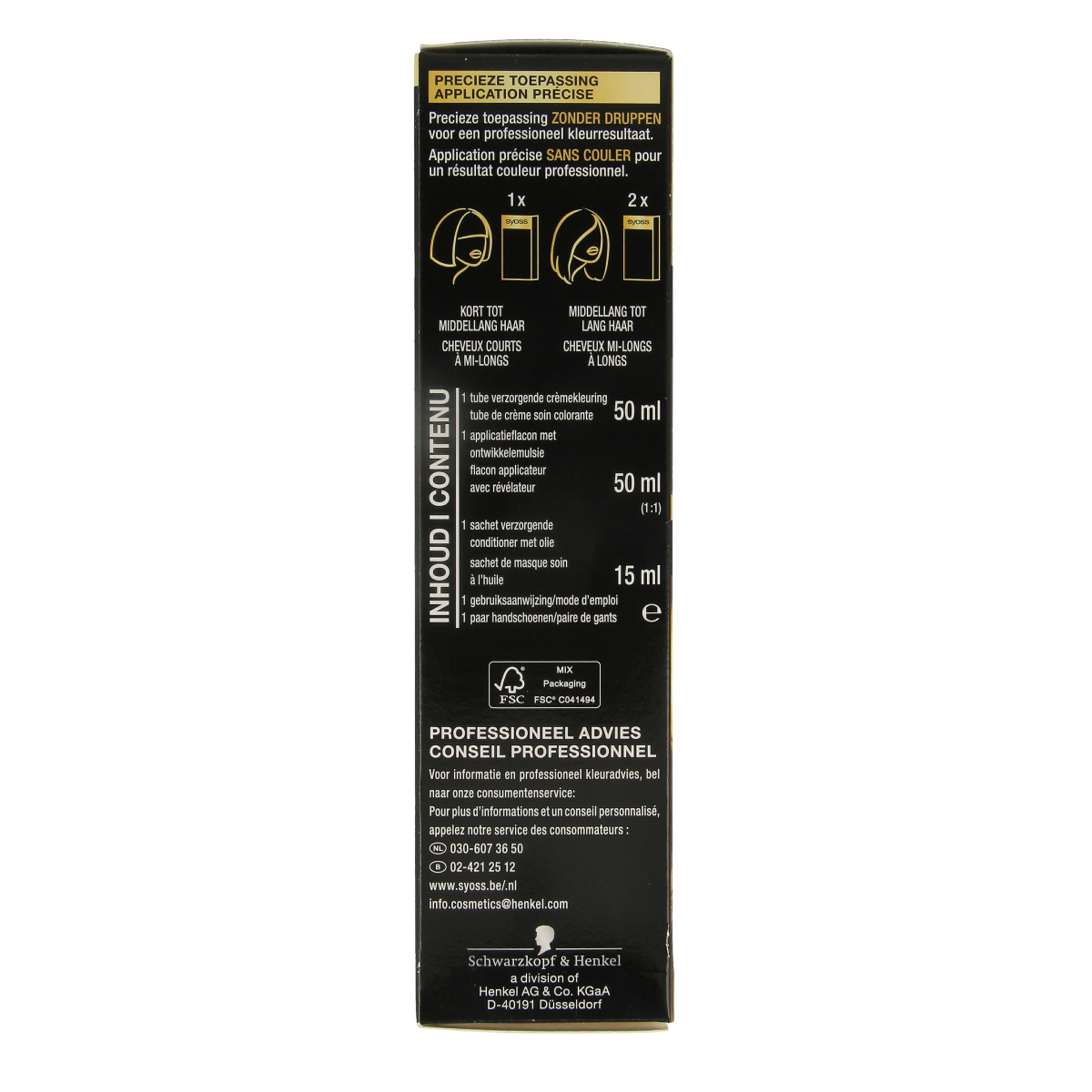 Syoss Color Oleo Intense 8-05 beige blond haarverf  1.00 Set