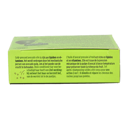 Nature Box Bar avocado conditioner  80.00 Gram