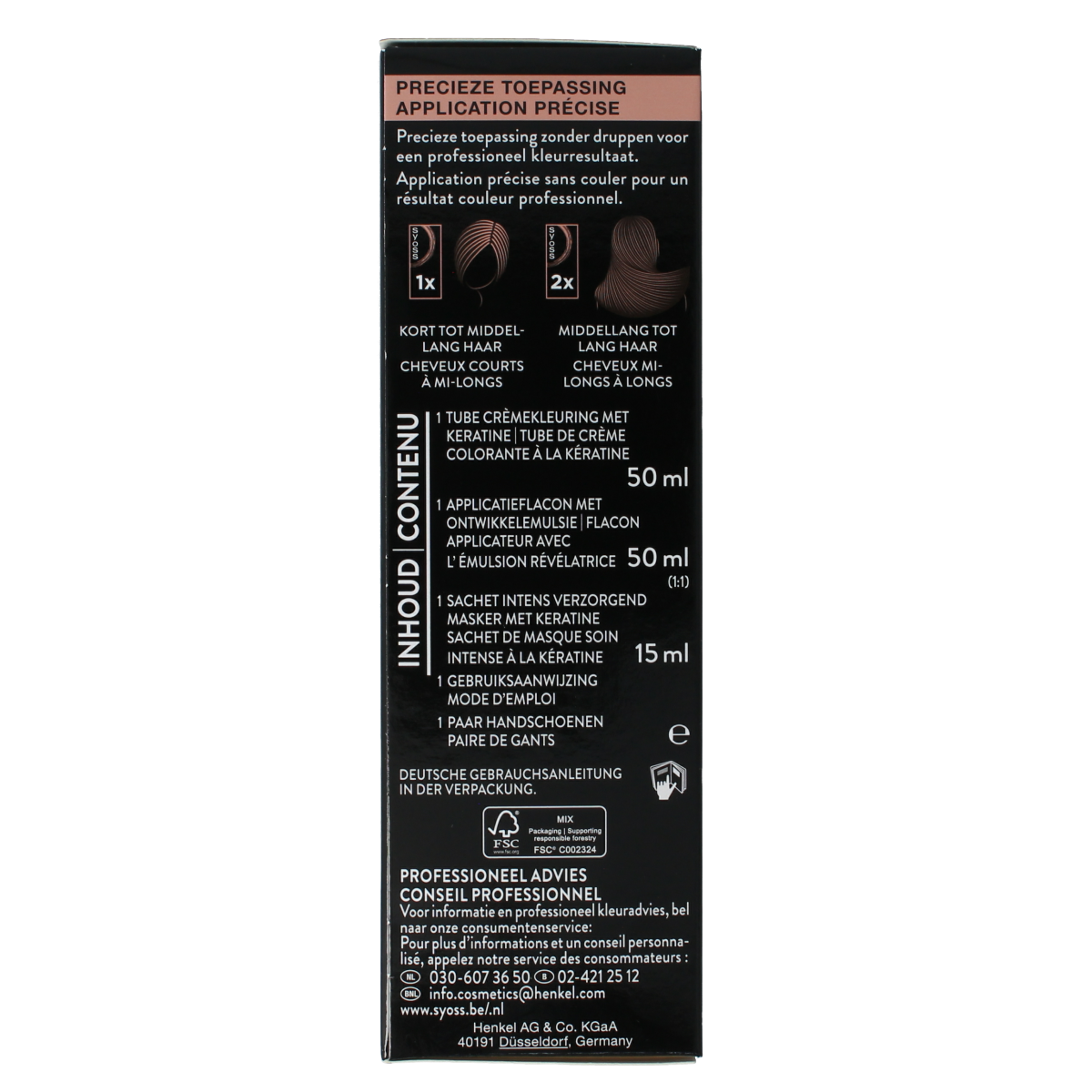 Syoss Permanent color 5-29 intens rood 1.00 Set