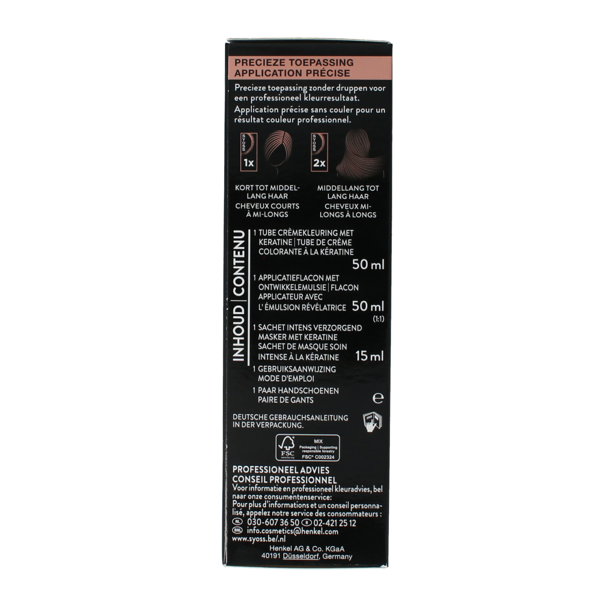 Syoss Color baseline 4-15 dusty chrome 1.00 Set